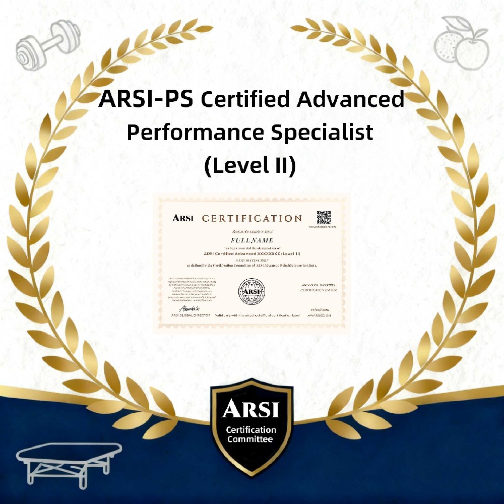 ARSI-PS 進階運動表現專家認證 (Level II)