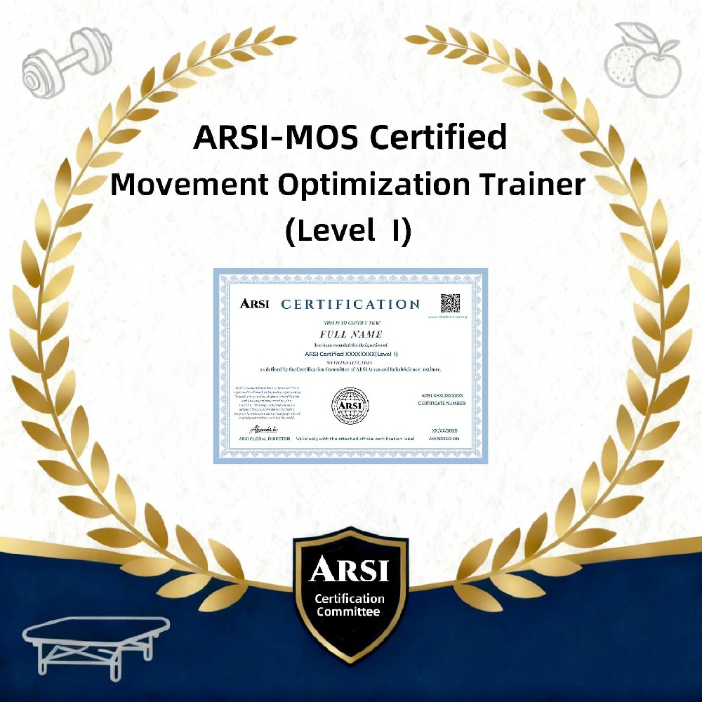 ARSI-MOS 動作優化訓練師認證 (Level I)